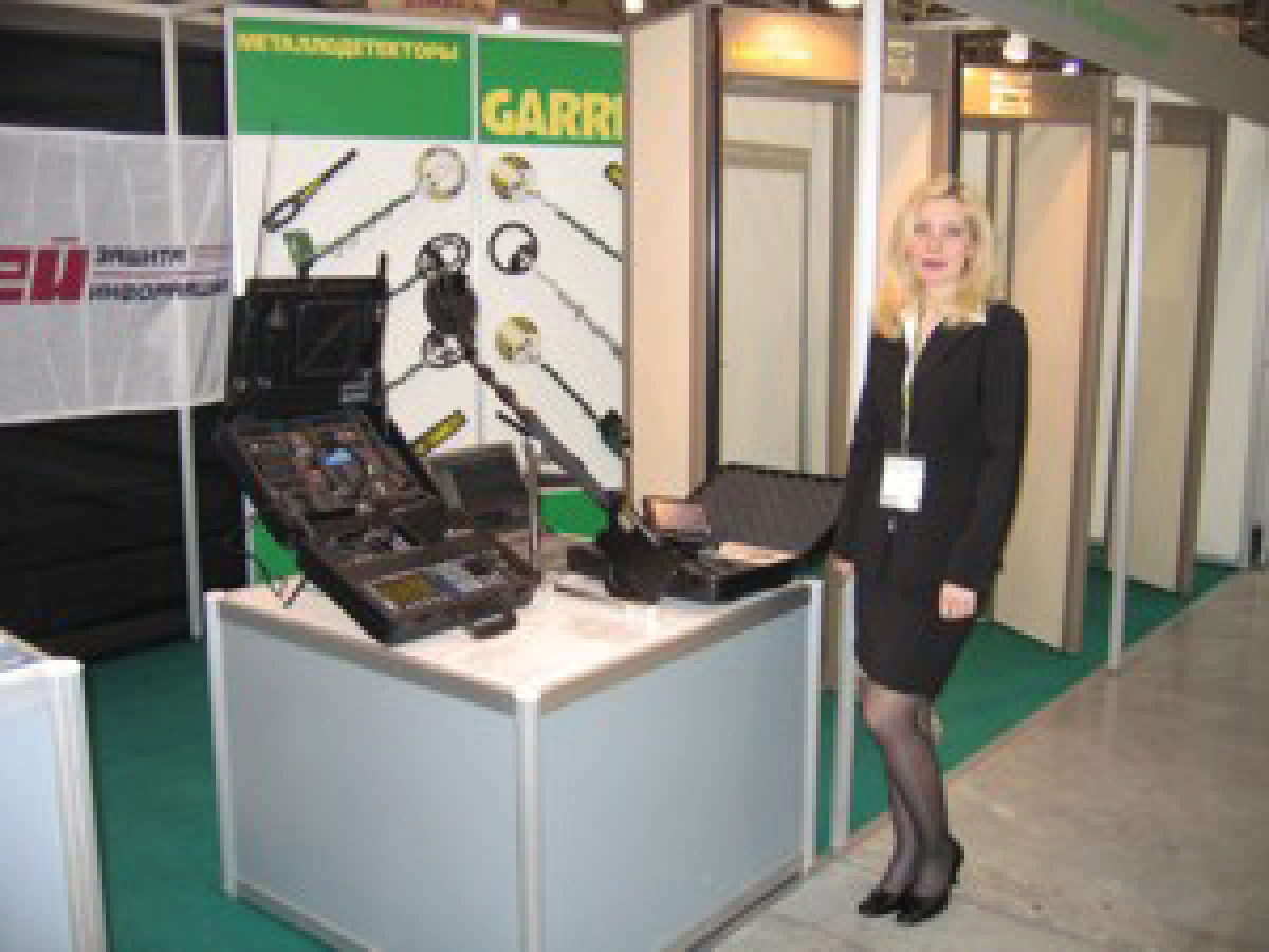Выставка «Технологии безопасности 2005»