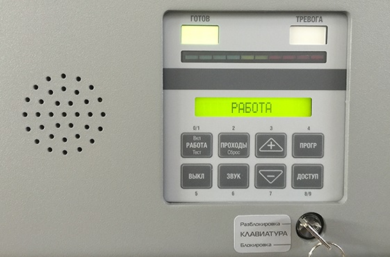 Клавиатура управления арочного металлодетектора ГАРРЕТТ PD6500i 