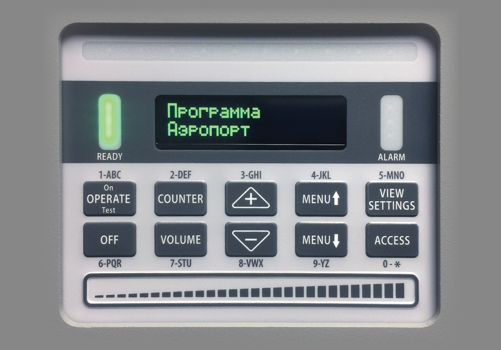 Металлодетектор арочный ГАРРЕТТ MZ 6100 имеет 32-х символьный дисплей